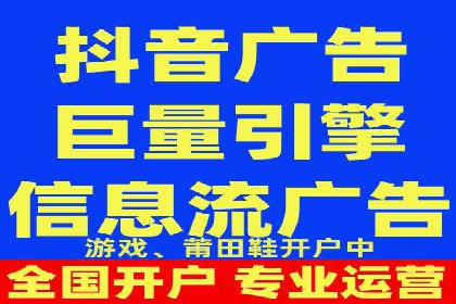 成功案例：SEM托管助力企业提升转化率